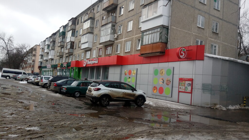 Пятерочка орел карта