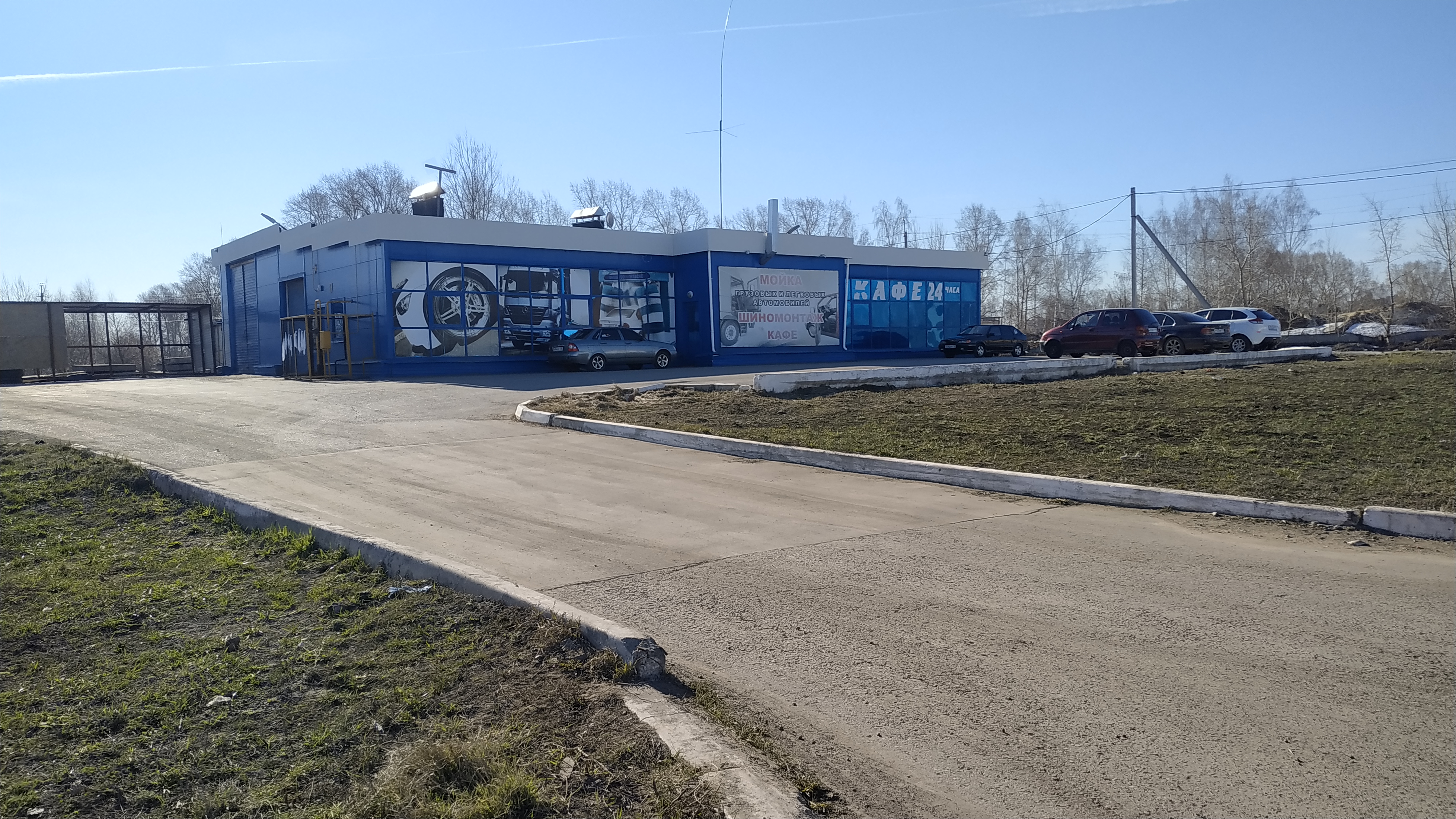 Инжектор сервис ул чапаева 55а фото