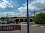 Алекс (Pereezdnaya Street, 5А), servicio de coches, centro de reparación de automóviles