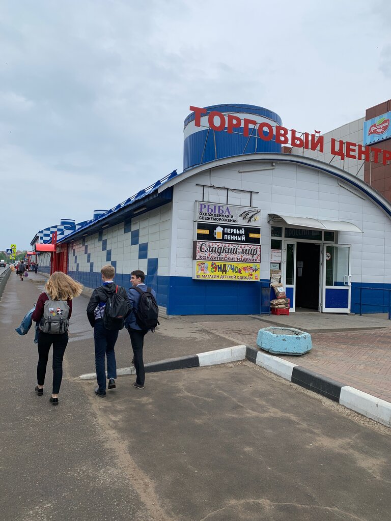 Магазин детской одежды Сундучок, Москва и Московская область, фото