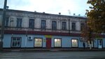 Комфорт (ulitsa Lenina, 22), hotel