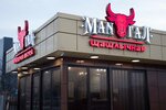 Империя вкуса (Malinovskogo Street, 13Ж/1), cafe