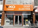 Dost Elektrik (провинция Анкара, Енимахалле, махалле Иведик ОСБ, улица 1467, 2), электромонтажные работы в Анкаре