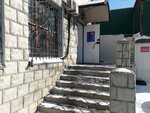 Avtomatizirovannyye sistemy bezopasnosti (Volkhovskaya ulitsa, 4), sistemas de seguridad y protección