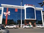 M.Baraka (Samarkand, Mir Said Baraka ko'chasi, 2), shopping mall