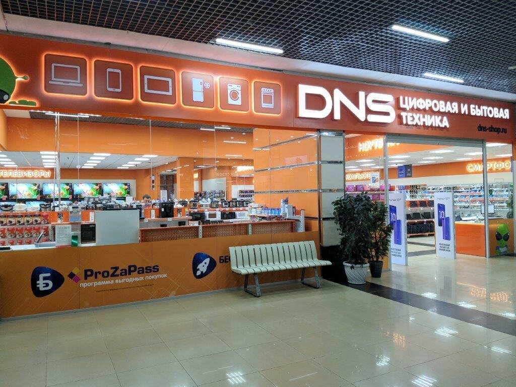 DNS, магазин электроники, Ново-Астраханское ш., 80, Саратов, Россия ...