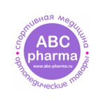 ABC-Pharma (Bakuninskaya Street, 92с2), health products