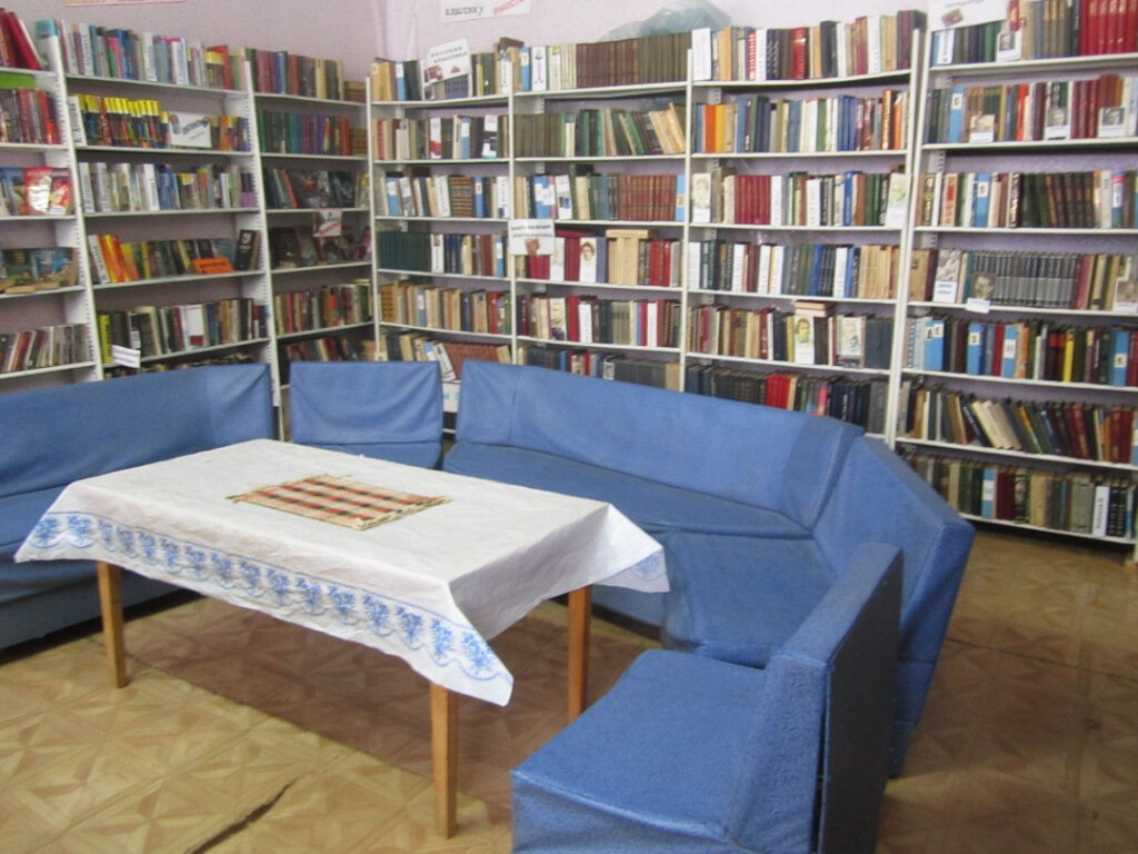 Library Ждановская сельская библиотека-филиал, Saratov Oblast, photo