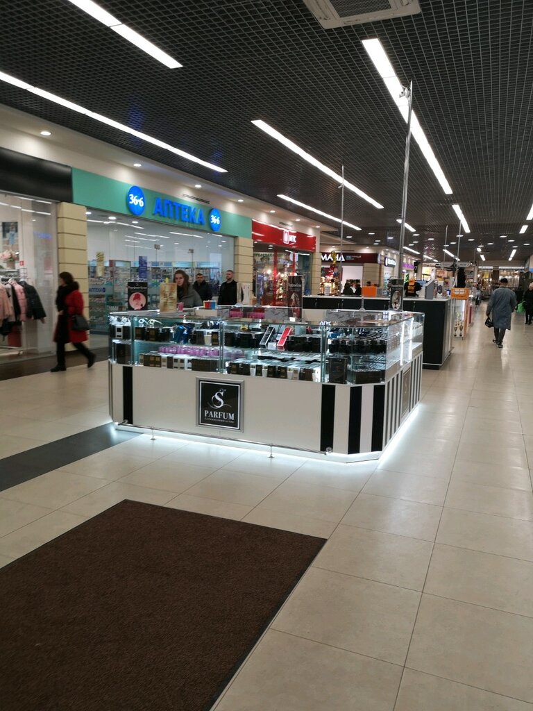 Parfümeriya və kosmetika mağazası S Parfum & Cosmetics, Moskva, foto
