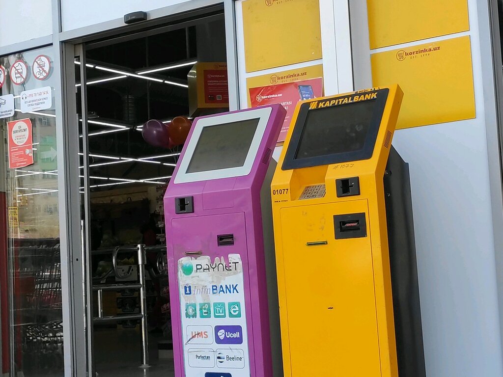 Payment terminal Infinbank, payment terminal, Tashkent, photo