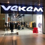 Vekem Uniq (İstanbul, Sarıyer, Huzur Mah., Maslak Ayazağa Cad., 4C), clothing store
