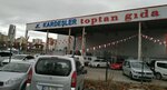 Kardesler Toptan Gida (İstanbul, Kartal, Çavuşoğlu Mah., Spor Cad., 67), foodstuffs wholesale