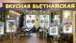 Pho29 (Kosmonavta Volkova Street, 6А), restaurant