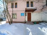Uchastkovy punkt politsii (1-ya Zatonskaya ulitsa, 24), departamento de policía