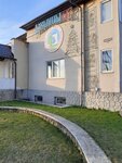 ZhKKh Dokshitsy-Kommunalnik Rup (ulitsa Gaydara, 64), municipal housing authority