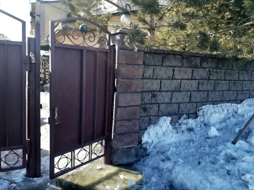 Бурят порно видео