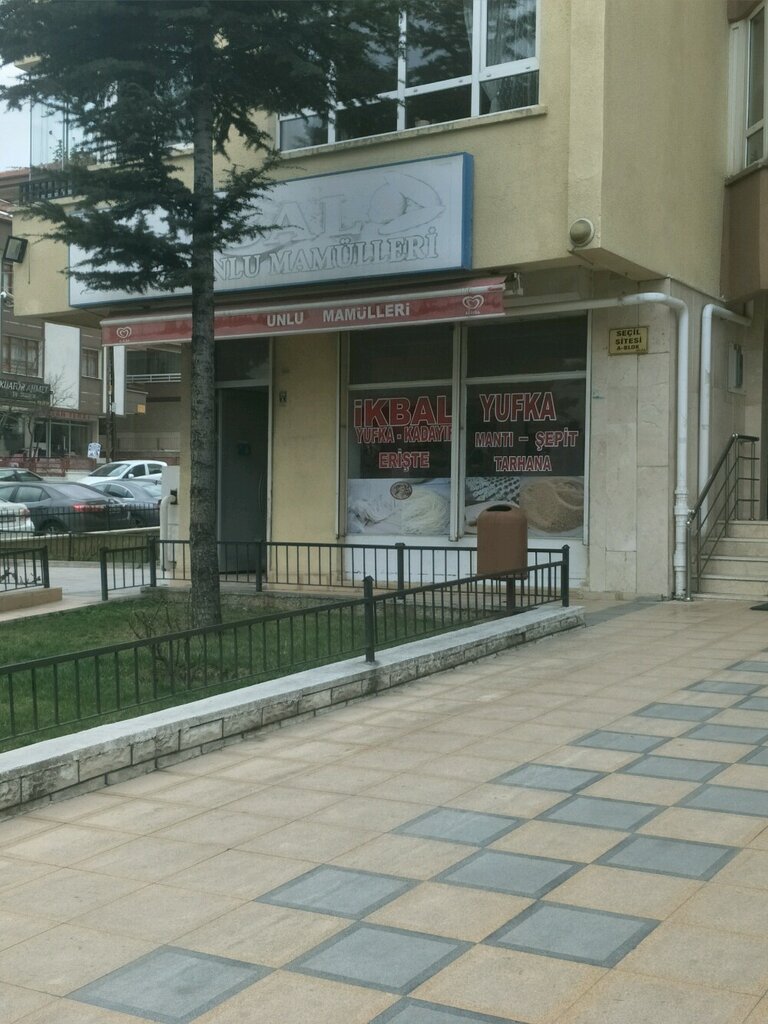 Confectionary İkbal Yufka & Unlu Mamulleri, Ankara, photo