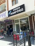 Süleyman Men's Hairdresser (Ankara Province, Kecioren District, Aktepe Neighborhood, 951st Avenue, 73), hairdresser