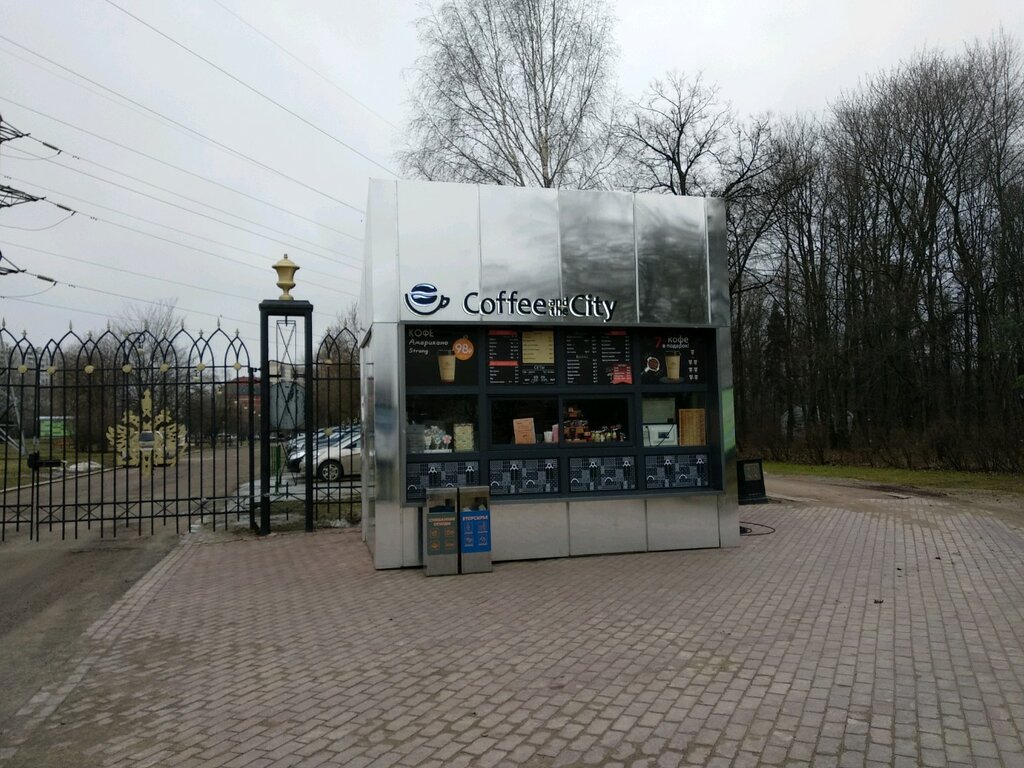 Coffee shop Coffee and the City, Moscow, photo