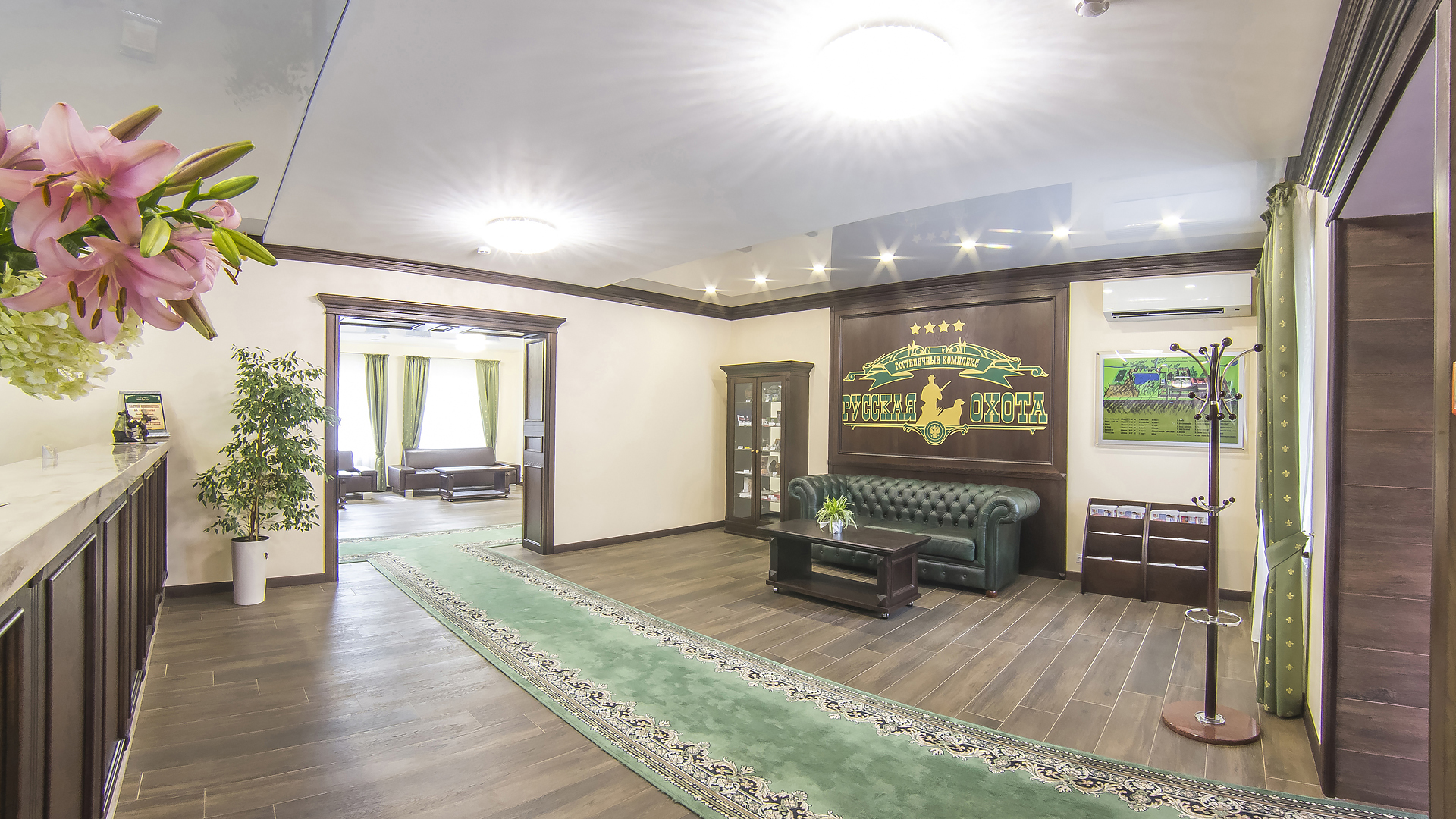 Фото Русская охота