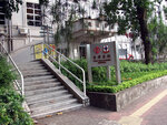 Tung Wah Eastern Hospital (Hong Kong, Wan Chai District), hospital