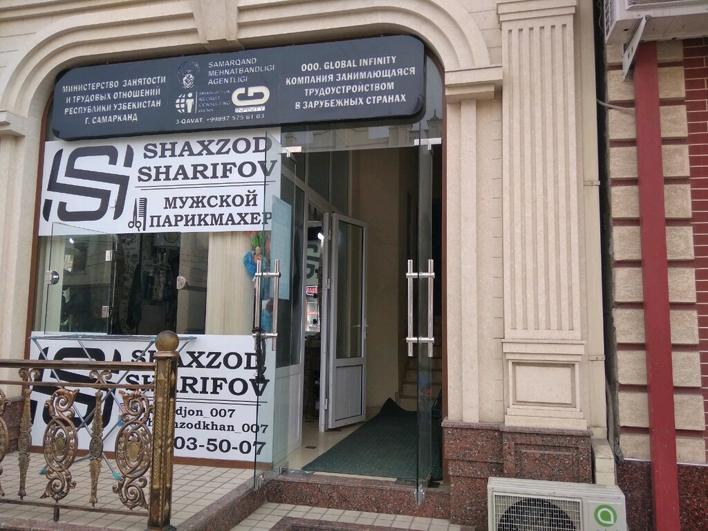 Work abroad Global Infinity, Samarkand, photo