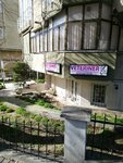 Animals Veteriner Center (İstanbul, Bahçelievler, Bahçelievler Mah., Ihlamur 1 Sok., 12), clínica veterinaria