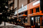 Habl Babl (Polyanka Embankment, 3), hookah lounge