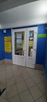 Фото 4 Техно Лидер-Сервис