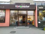 Konigsbacker (Proletarskaya Street, 55А) ، مقهى