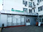 Димир (Borodinskaya street, 46к1), grocery