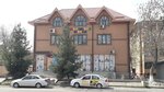 Little country (Ferghana, Oftob ko'chasi), kindergarten, nursery