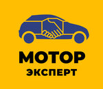 Мотор эксперт (Московская ул., 172, Киров), автосалон в Кирове