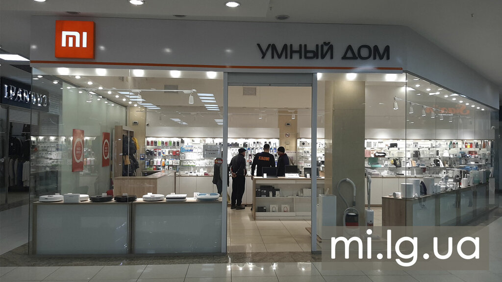 Магазин Мобильных Телефонов В Луганске