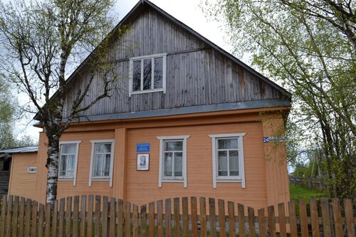 Museum Prometheus Ionovich Chistalev House-Museum, Komi Republic, photo