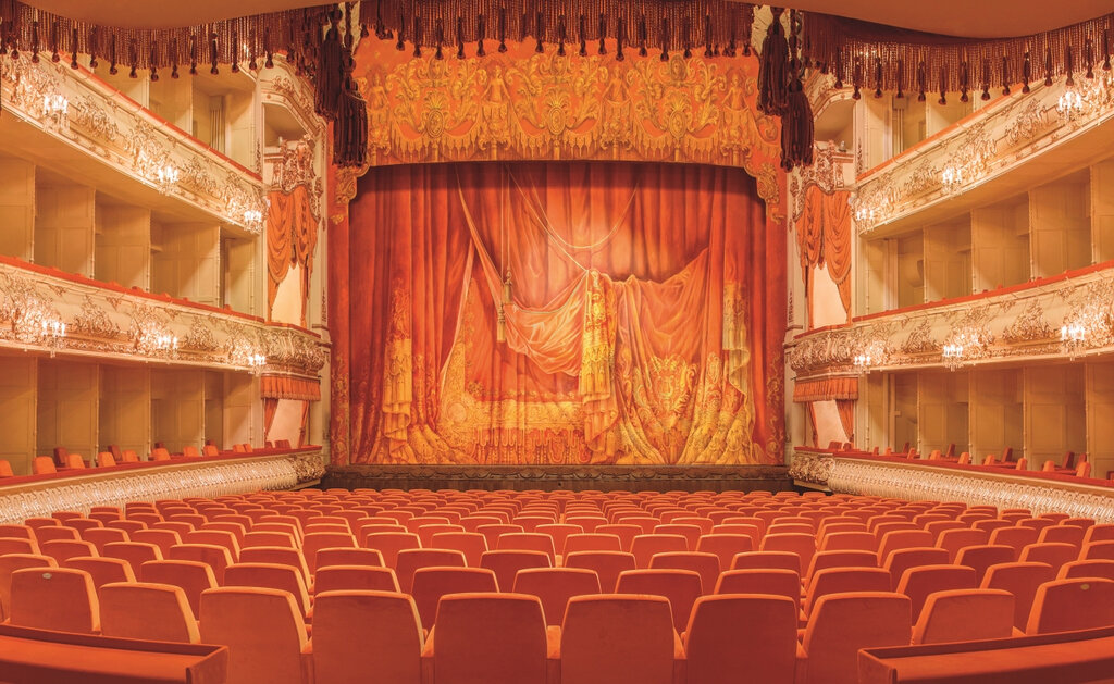 theater — The Mikhailovsky Theatre — Saint Petersburg, photo 1