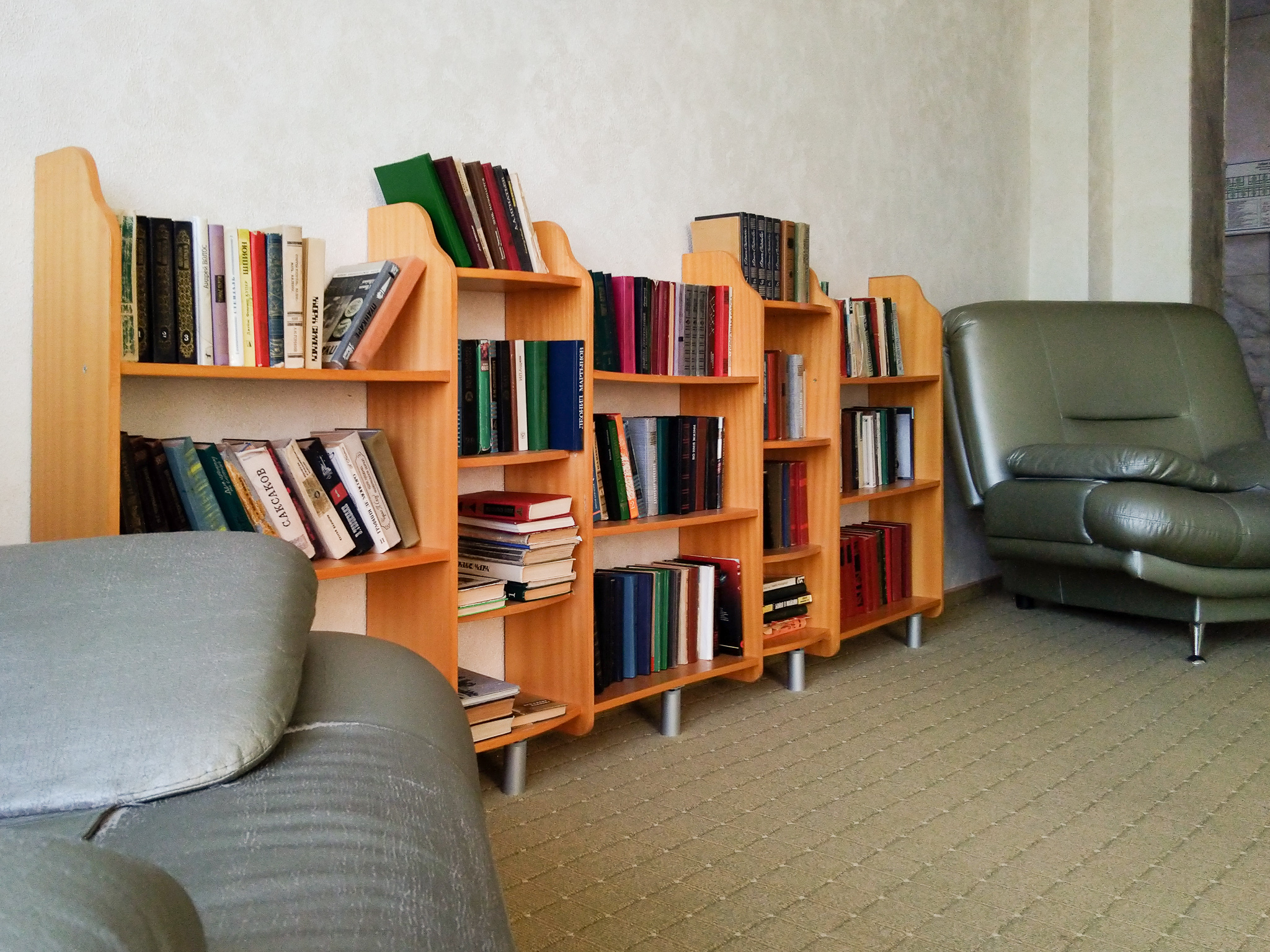 Фото отеля 3