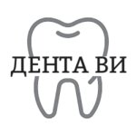 Дента ВИ (ул. Викулова, 38, Екатеринбург), стоматологическая клиника в Екатеринбурге