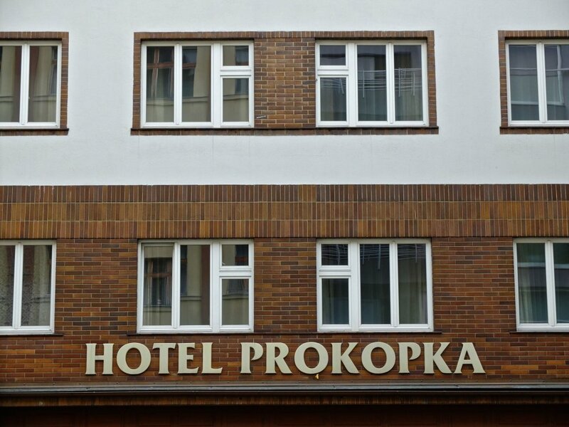 Гостиница Hotel Prokopka в Праге