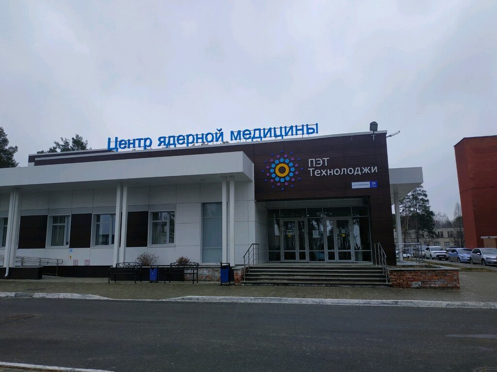 Томск ул мичурина 105 карта
