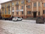 Autopiter (Sormovskaya ulitsa, 30А), auto parts and auto goods store