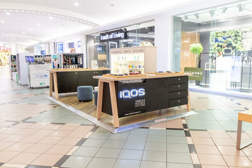 Iqos Kiosk Cavendish, tobacco and smoking accessories shop, Cape Town,  Dreyer Street, 1  Yandex Maps