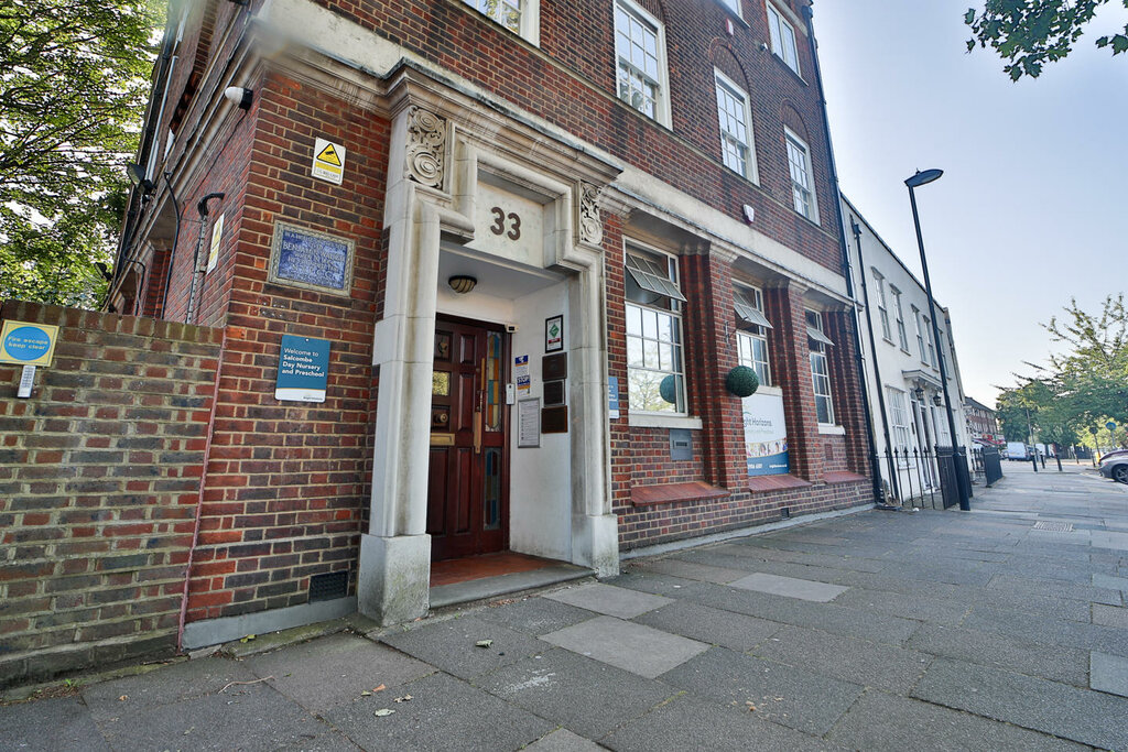 School Bright Horizons Salcombe Day Nursery and Preschool, London, photo