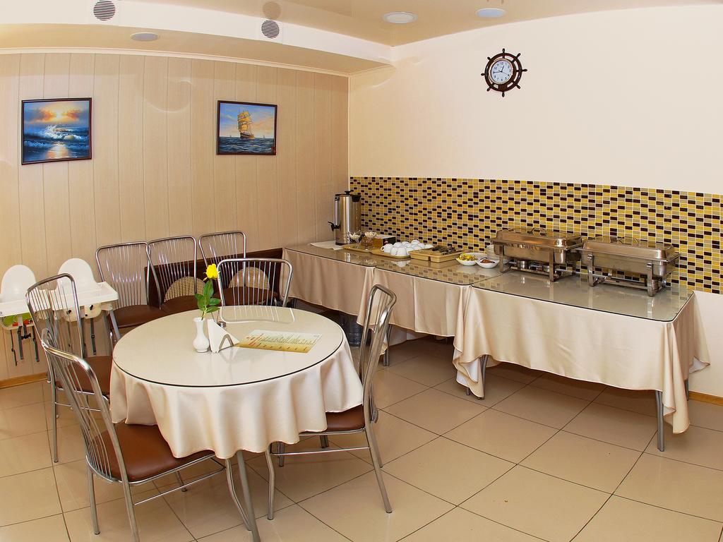 Фото Центральный