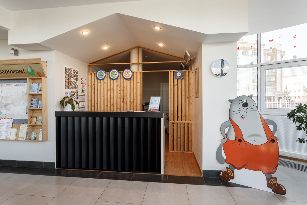 Фото Пилигрим