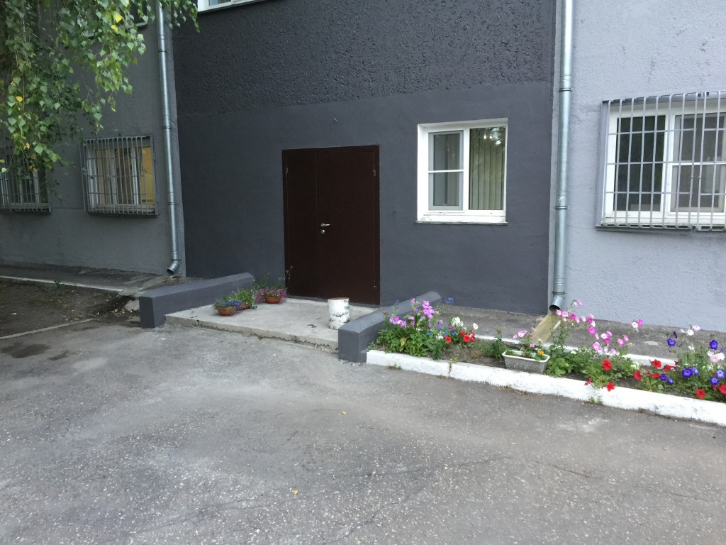 Фото Комфорт