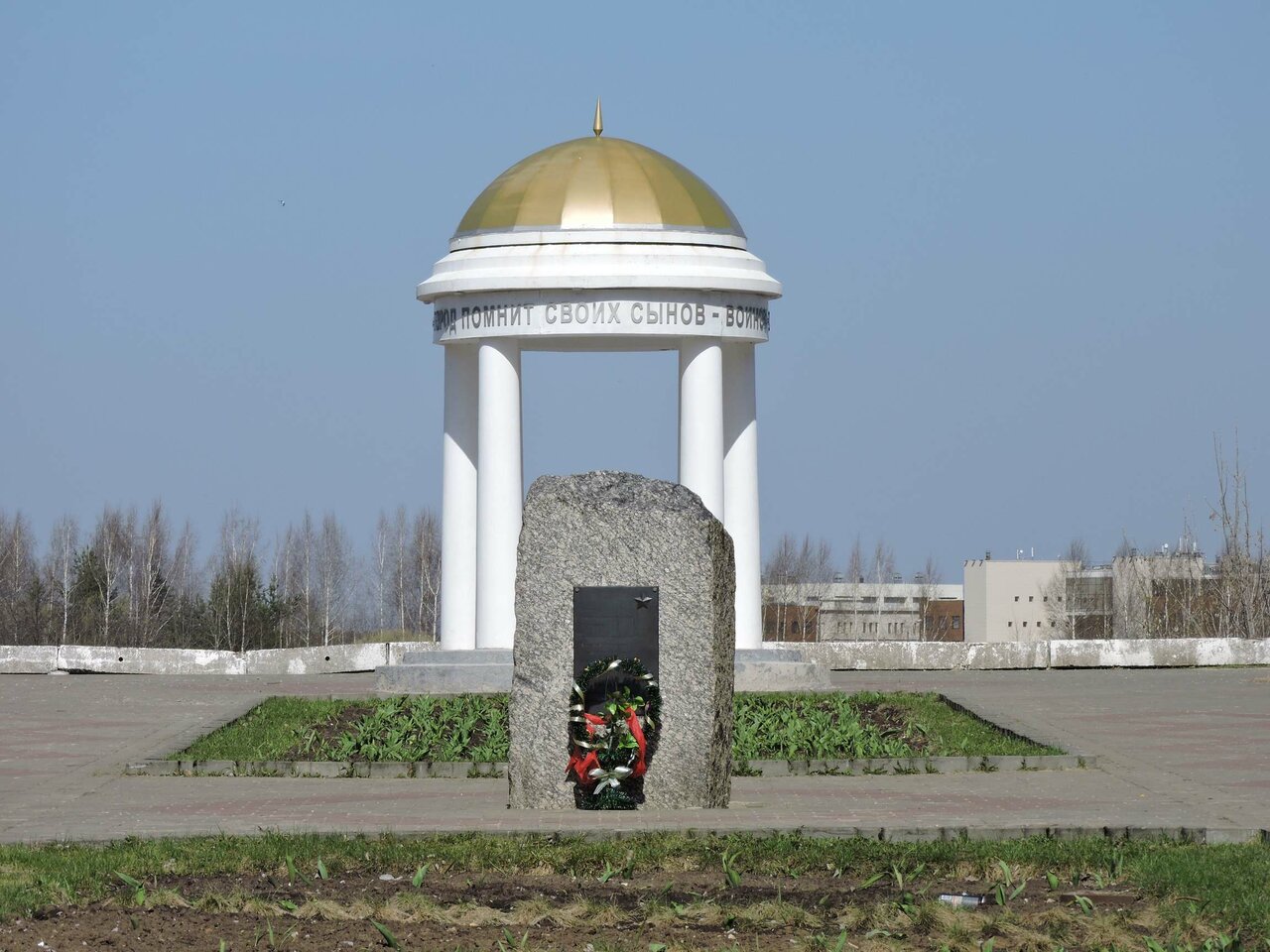 Дубна комсомольская набережная