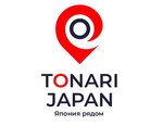 Tonari Japan (Российская ул., 402, Краснодар), автосалон в Краснодаре