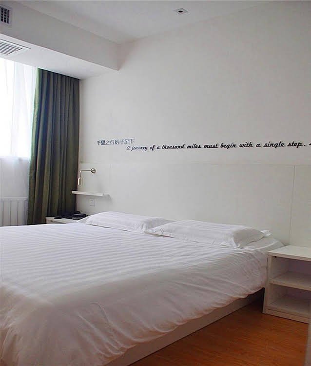 Фото 7 Days Inn Dalian Xinghai Park Wanda Plaza Branch