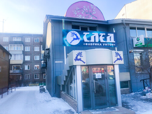 Бір жігіттің екі мүшесі бар порно секс